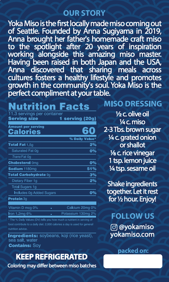 Traditional Soybean Miso 8oz