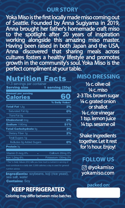 Traditional Soybean Miso 8oz